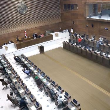 plenary session in the Costa Rican Legislative Assembly