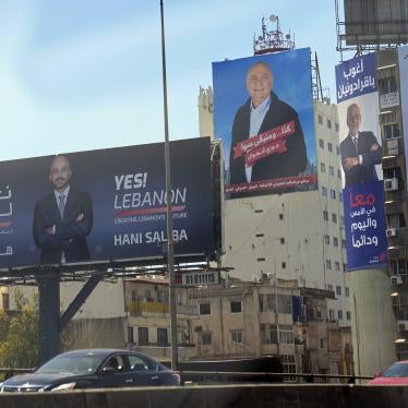202205mena_lebanon_campaign_posters