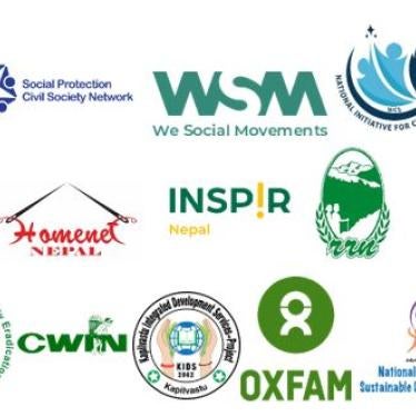 Nepal Letter Sign on Logos