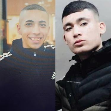  Left to Right, Adam Ayyad, Wadea Abu Ramuz, Mahmoud al-Sadi, and Mohammed al-Sleem.