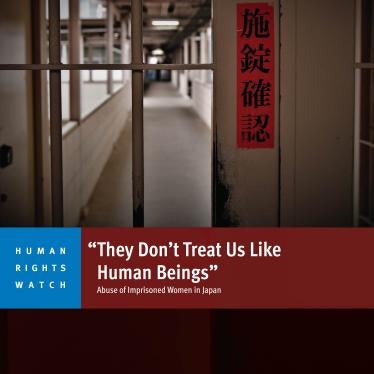 202311asia_japan_womensprison_cover