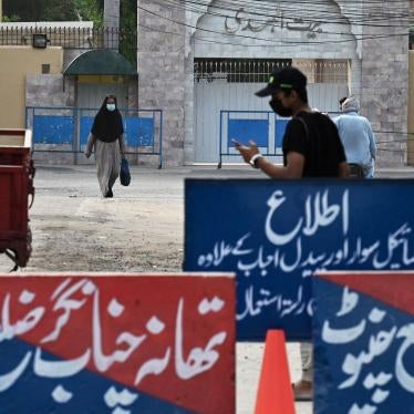 Pakistani security personnel at a roadblock outside an Ahmadiyya place of worship in Rabwah, Punjab province, Pakistan, September 15, 2023. 