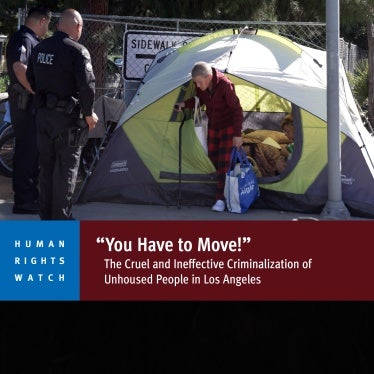 English report cover