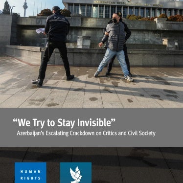 report cover in English