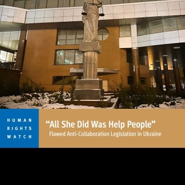 English report cover