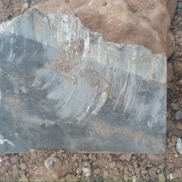 Remnant of a Turkish-made drone dropped munition used in an attack on a farm south of Kobane that killed ten members of the Abdo family.