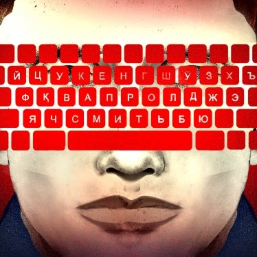 Illustration of a keyboard blocking a man's view