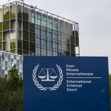 The International Criminal Court in The Hague, Netherlands, July 2025. 