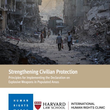 report cover in English