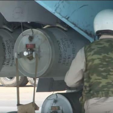 Footage showing what Human Rights Watch arms experts have identified as RBK-500 ZAB-2.5SM incendiary bombs mounted on a Russian attack aircraft at a Russian air base in Syria, June 18, 2016.