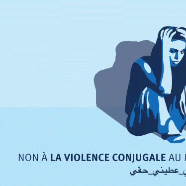 Non à la violence conjugale au Maroc