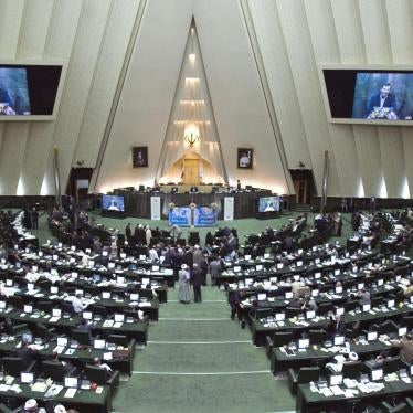 A view of the Iranian parliament in Tehran September 2, 2009. 