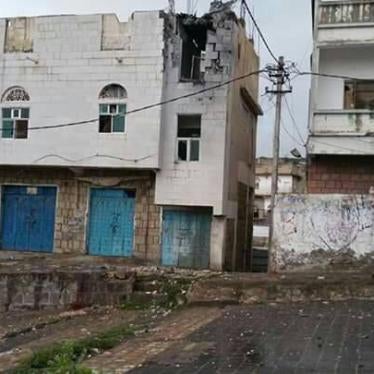 A Houthi-Saleh artillery attack hit this home in a residential neighborhood in Taizz, Yemen on September 15, 2017. The attack, along with another that afternoon, killed three children and gravely wounded nine more.