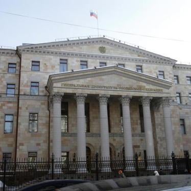 Prosecutor General's Office of the Russian Federation, Moscow, 2010.