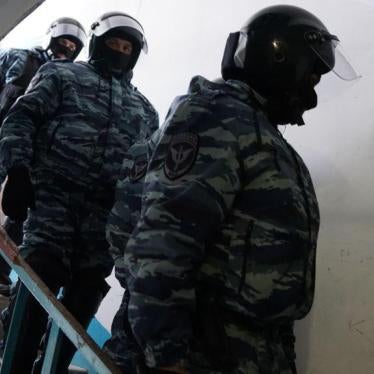 Law enforcement officials during a search in Bakhchysarai, Crimea on January 26, 2017