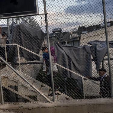 Moria Trapped Interactive cover image