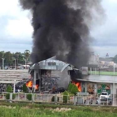 ประเทศไทย: ผู้ก่อความไม่สงบวางระเบิดห้างสรรพสินค้าในภาคใต้ PHOTO