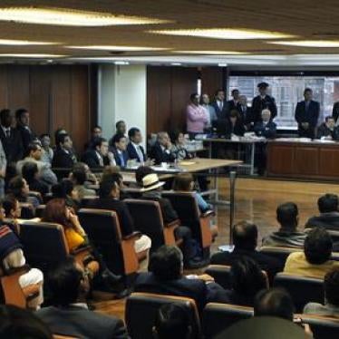 A general view of the main room in Ecuador's National Court, February 15, 2012.