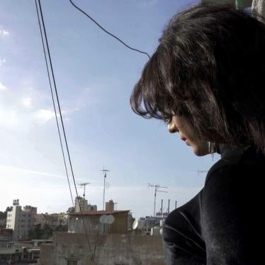 Lebanon LGBT Cover Photo