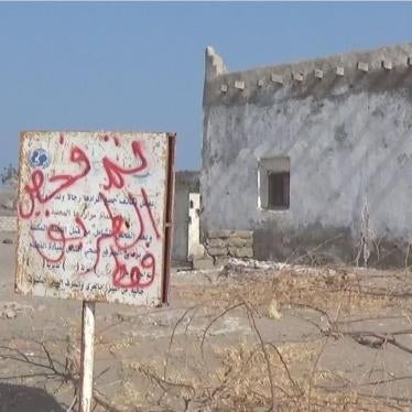 A sign warning “only the road has been checked,” in the village of Ruwais, Mokha district. © 2018 Private