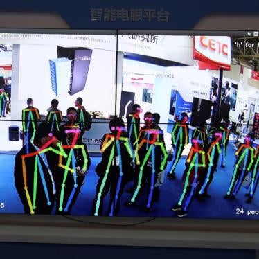A display shows surveillance technology capable of analyzing body motion for specific actions like fighting, theft or fall during Security China 2018 in Beijing, China, Tuesday, Oct. 23, 2018. 