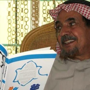 202004mena_saudi_alhamid